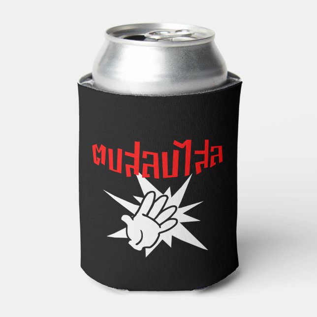 Slap You Silly ☆ Dop Salop Salai in Thai Script ☆ Can Cooler (Can Front)