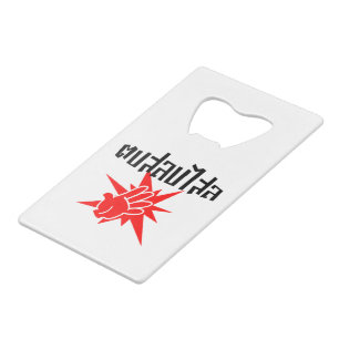 Slap You Silly ☆ Dop Salop Salai in Thai Script ☆ Credit Card Bottle Opener