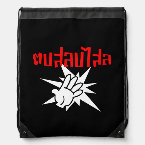 Slap You Silly  Dop Salop Salai in Thai Script  Drawstring Bag