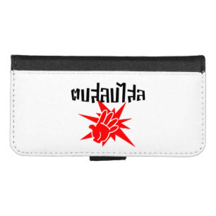 Slap You Silly ☆ Dop Salop Salai in Thai Script ☆ iPhone 8/7 Wallet Case