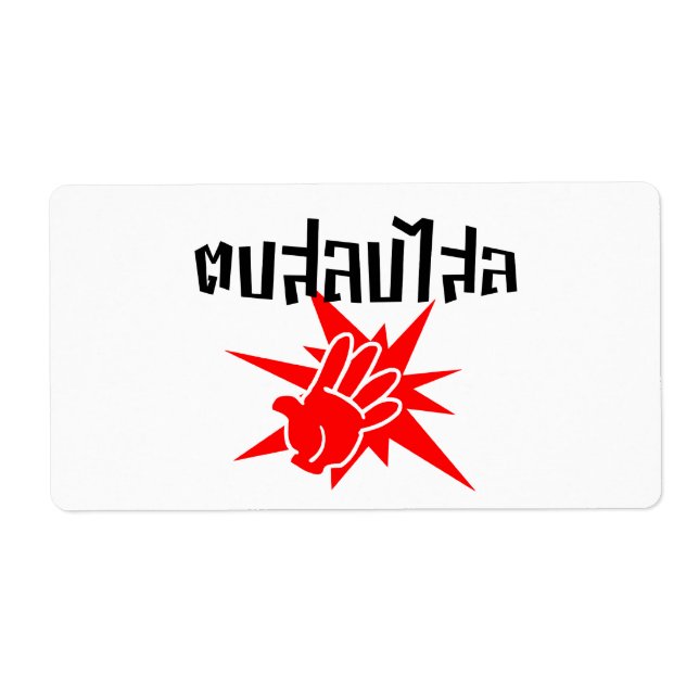 Slap You Silly ☆ Dop Salop Salai in Thai Script ☆ Label (Front)