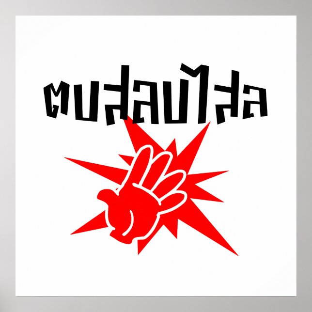 Slap You Silly ☆ Dop Salop Salai in Thai Script ☆ Poster (Front)