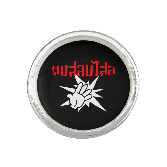 Slap You Silly ☆ Dop Salop Salai in Thai Script ☆ Ring (Front)