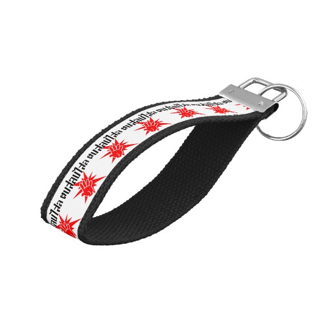 Slap You Silly ☆ Dop Salop Salai in Thai Script ☆ Wrist Keychain (Angled Up)
