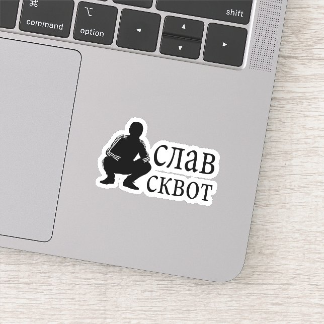 Slav Squat Sticker (Detail)