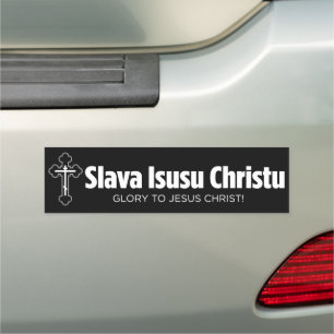 Slava Isusu Christu Black Car Magnet