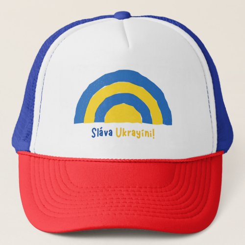 Slava Ukraine Shirt Slva Ukrayni Gifts Trucker Hat