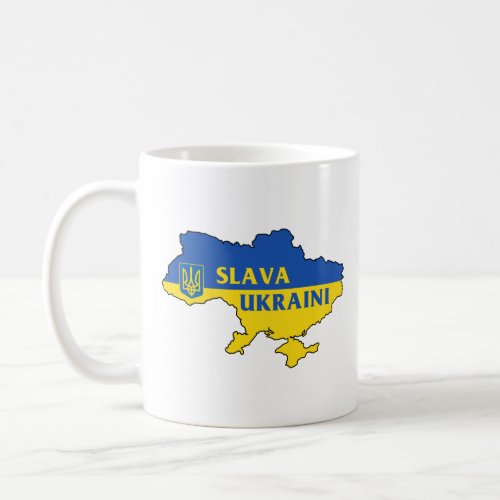 Slava Ukraini Слава Україні Glory to Ukraine  Coffee Mug