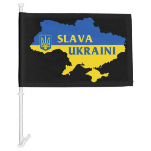 Slava Ukraini слава україні Ukrainian flag map