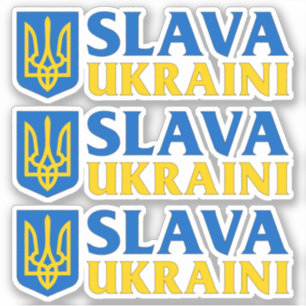 Slava Ukraini слава україні Ukrainian flag Sticker