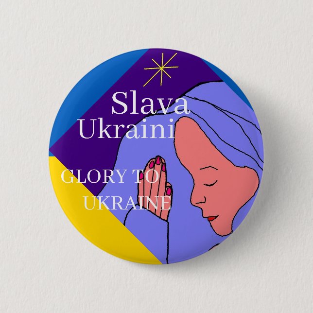 Slava Ukraini   Button (Front)