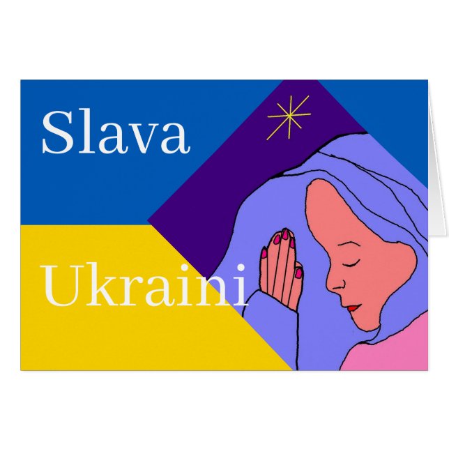 Slava Ukraini Cards (Front Horizontal)