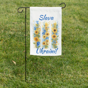 Slava Ukraini! Garden Flag