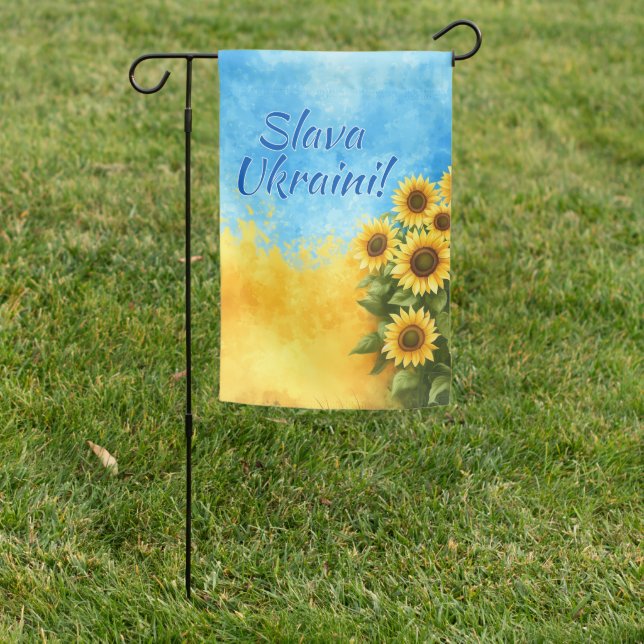 Slava Ukraini!   Garden Flag (In SItu)