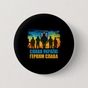 Slava Ukraini Geroyam Slava Glory To Ukraine Glory Button