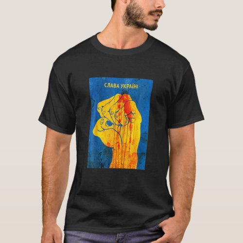 Slava Ukraini Gift Glory To Ukraine Proud Ukrainia T_Shirt