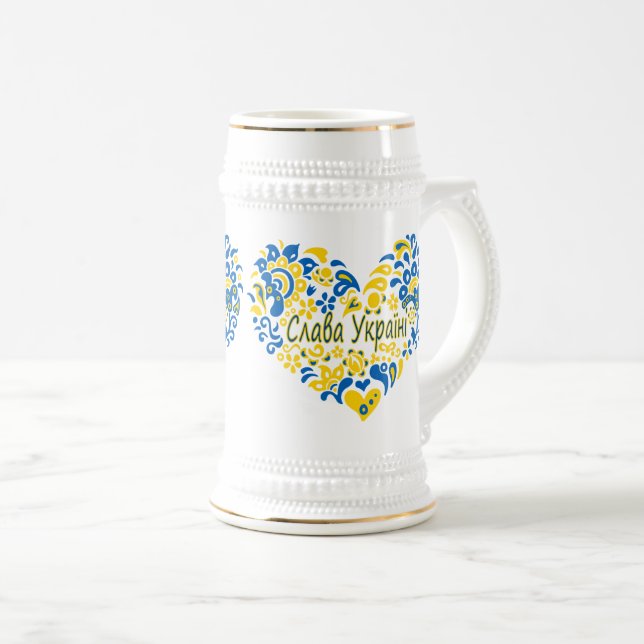 Slava Ukraini Glory to Ukraine big heart   Beer Stein (Front Right)