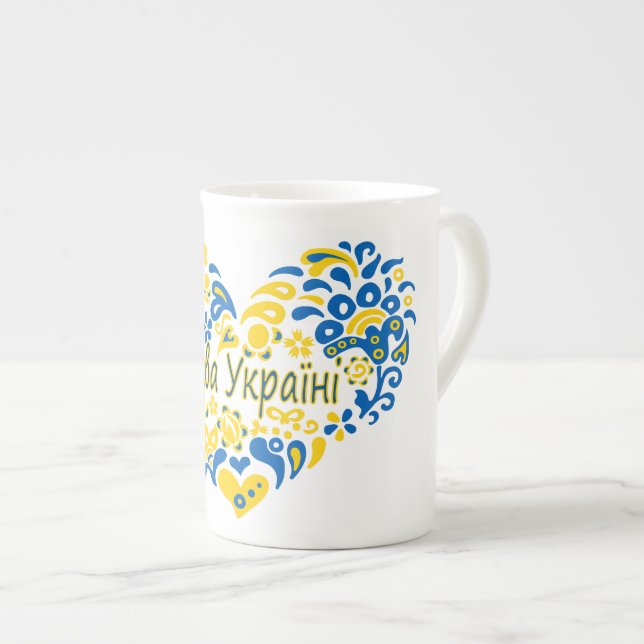 Slava Ukraini Glory to Ukraine big heart  Bone China Mug (Front Right)
