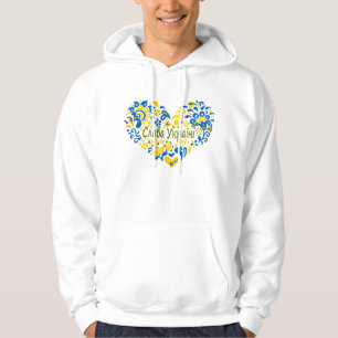 Slava Ukraini Glory to Ukraine big heart  Hoodie