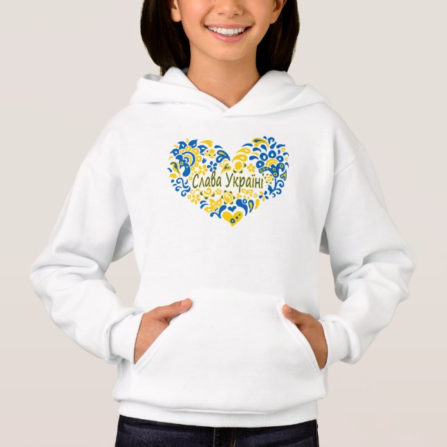 Slava Ukraini Glory to Ukraine big heart  Hoodie (Front)