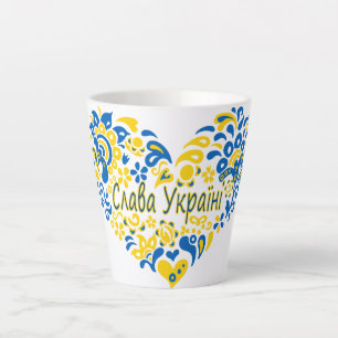 Slava Ukraini Glory to Ukraine big heart Latte Mug