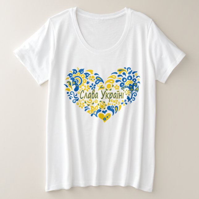 Slava Ukraini Glory to Ukraine big heart  Plus Size T-Shirt (Design Front)