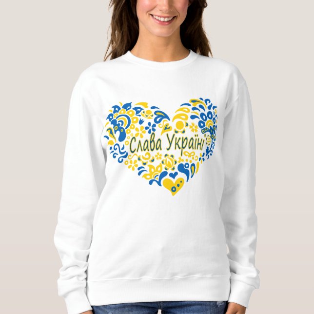 Slava Ukraini Glory to Ukraine big heart Sweatshirt (Front)