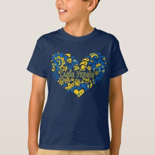 Slava Ukraini Glory to Ukraine big heart T-Shirt