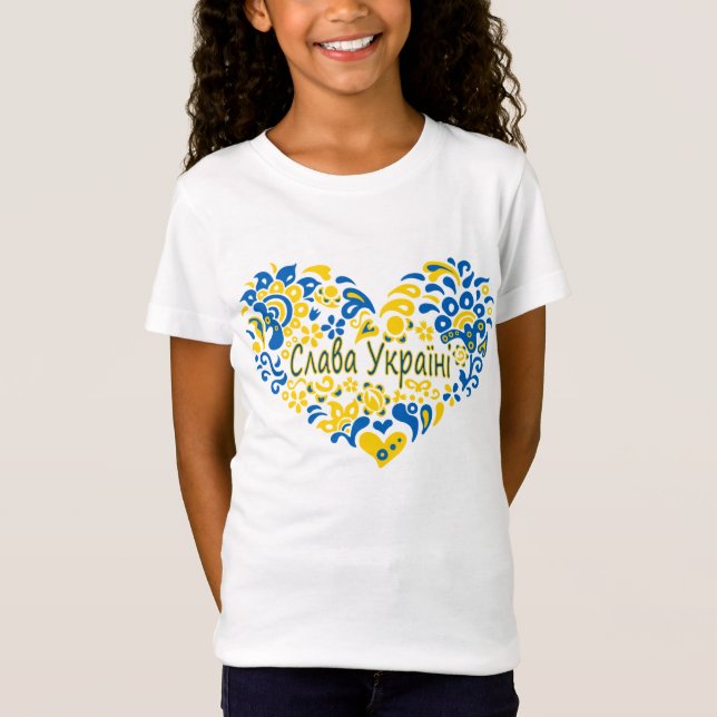 Slava Ukraini Glory to Ukraine big heart T-Shirt (Front)
