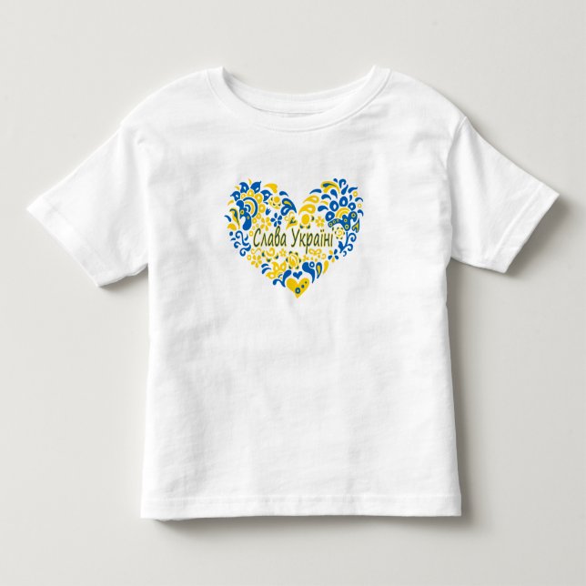 Slava Ukraini Glory to Ukraine big heart  Toddler T-shirt (Front)