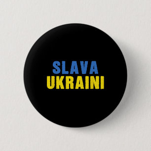 Slava Ukraini. Glory To Ukraine. Blue And Yellow U Button