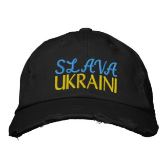 SLAVA UKRAINI "Glory to Ukraine" Blue Yellow Black Embroidered Baseball Cap