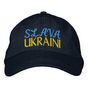 SLAVA UKRAINI "Glory to Ukraine" Blue Yellow Navy Embroidered Baseball Cap