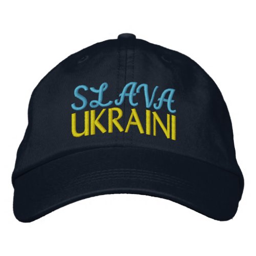 SLAVA UKRAINI Glory to Ukraine Blue Yellow Navy Embroidered Baseball Cap