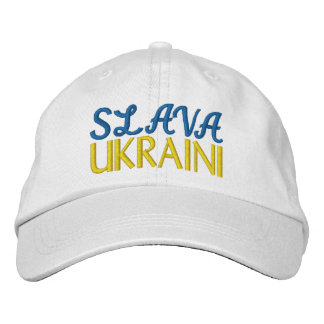 SLAVA UKRAINI "Glory to Ukraine" Blue Yellow White Embroidered Baseball Cap