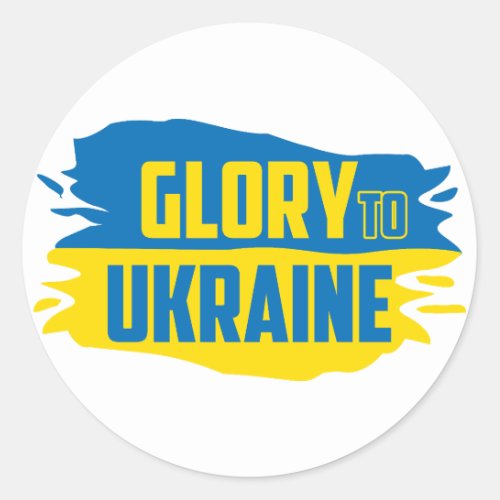 Slava Ukraini Glory to Ukraine   Classic Round Sticker