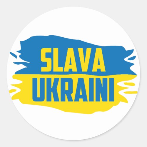 Slava Ukraini Glory to Ukraine  Classic Round Sticker