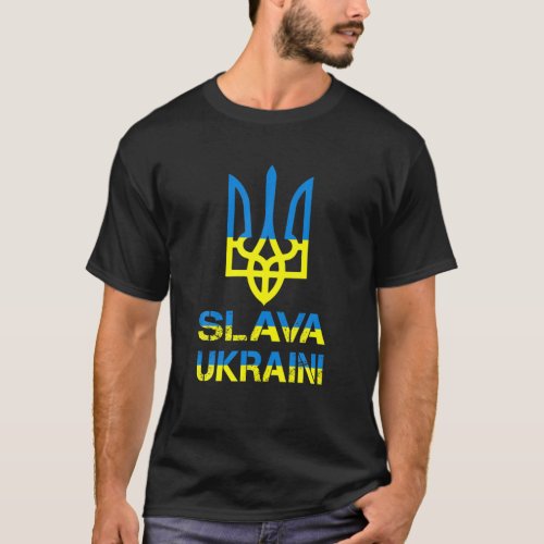 Slava Ukraini Glory To Ukraine Flag Color Trident T_Shirt