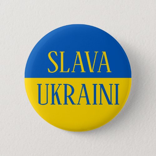 Slava Ukraini Glory to Ukraine flag pin Knapp
