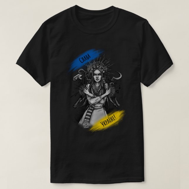 Slava Ukraini! Glory to Ukraine!    T-Shirt (Design Front)