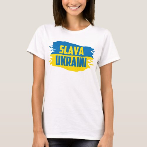 Slava Ukraini Glory to Ukraine T_Shirt