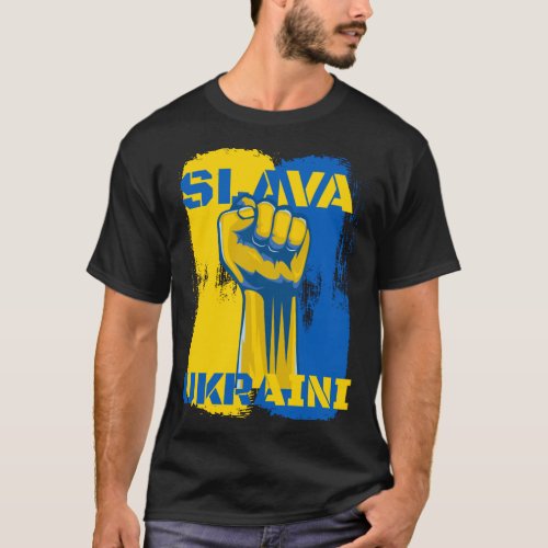 Slava Ukraini _ Glory to Ukraine T_Shirt