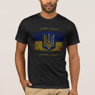 SLAVA UKRAINI - Glory to Ukraine T-Shirt