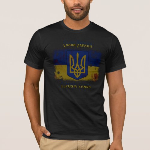 SLAVA UKRAINI _ Glory to Ukraine T_Shirt