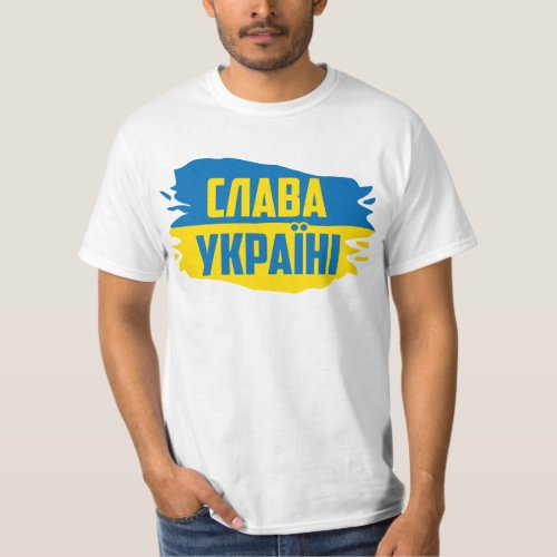 Slava Ukraini Glory to Ukraine T_Shirt