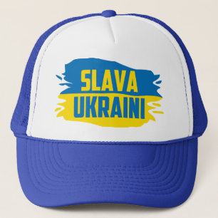 Slava Ukraini, Glory to Ukraine Trucker Hat