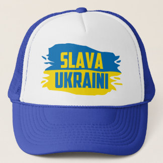 Slava Ukraini, Glory to Ukraine Trucker Hat