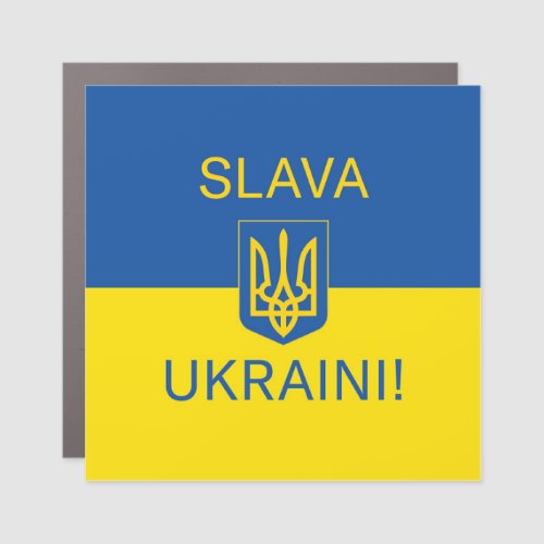 Slava Ukraini glory Ukraine war peace symbol patri Car Magnet