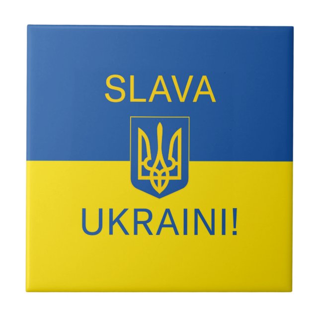 Slava Ukraini glory Ukraine war peace symbol patri Ceramic Tile (Front)