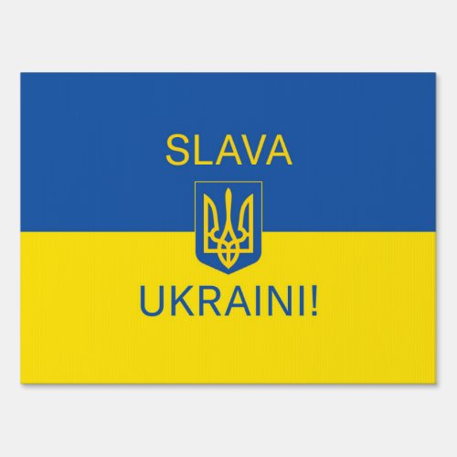 Slava Ukraini glory Ukraine war peace symbol patri Sign